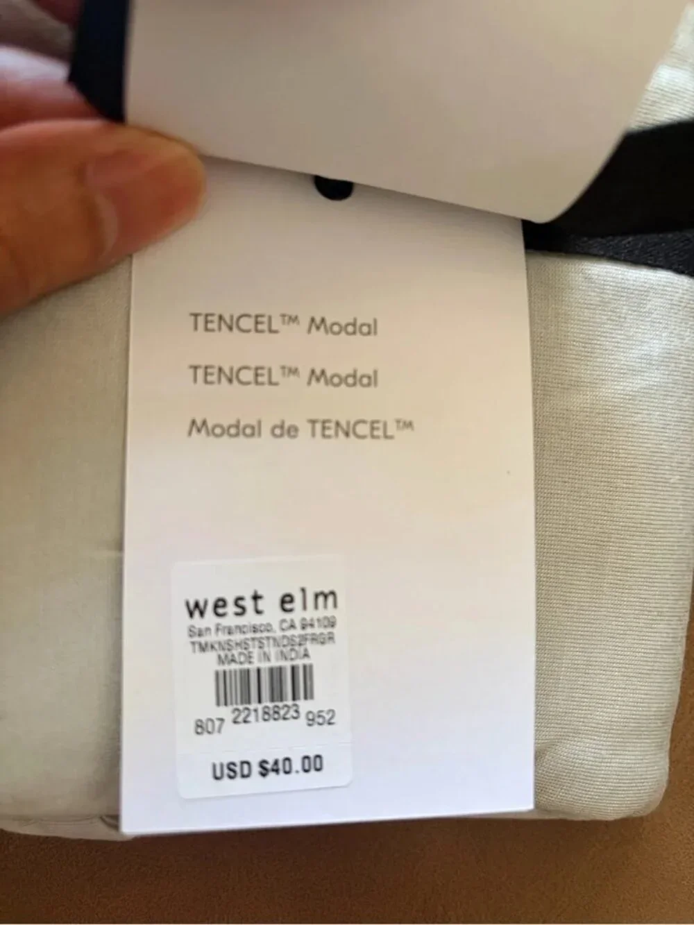 West Elm soft light